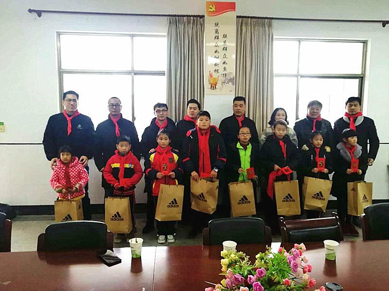 黨員活動(dòng)----助學(xué)成長